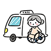 車椅子に乗った高齢女性と介護タクシー