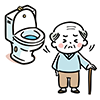 トイレの前で困った表情の高齢者のイラスト