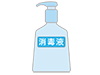 Disinfectant | Clean-Medical | Nursing / Welfare | Free Illustrations