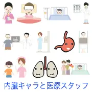 発熱や薬の服用、点滴中の入院患者、レントゲンや胃カメラなどの検査風景、医師による説明、お見舞いの様子など、病院での診断と治療を描いた2Dイラストのセット。