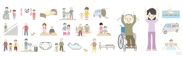 高齢者の体操やレクリエーション、入浴、オムツ交換、家族との面会、福祉車両での送迎など、介護福祉の活動シーンを描いた人物イラストセット。