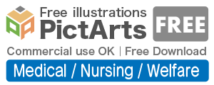 Medical / nursing / welfare free illustration material